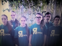 Салтыковские школьники